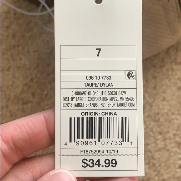 Taupe perforated booties - Picture 7 of 7